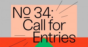Call_for_entries_2020