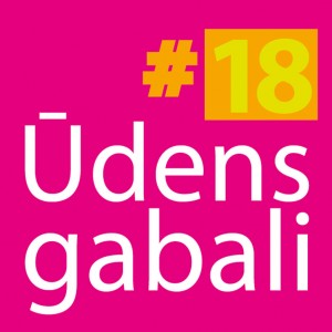 Udensgabali-logo-1